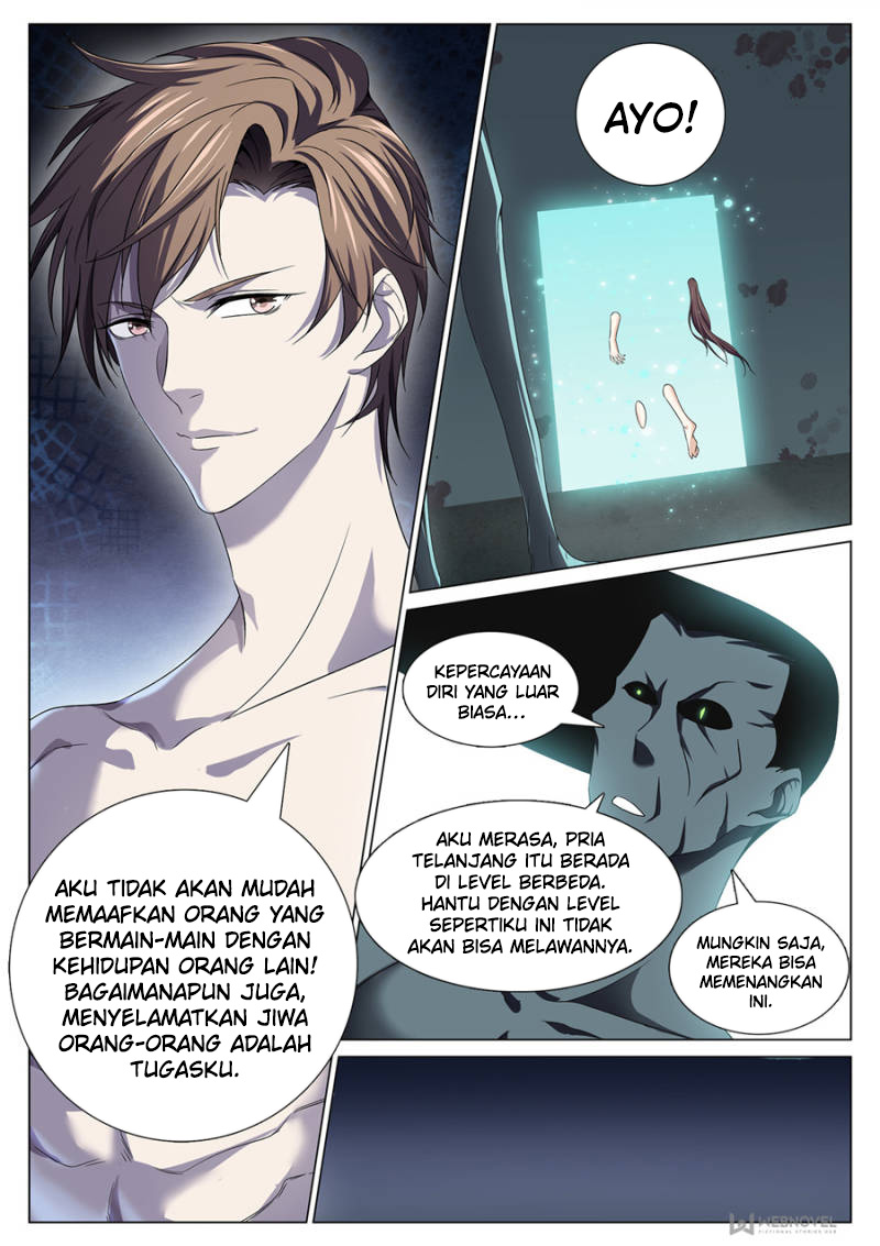 Strongest System Yan Luo Chapter 87 Gambar 8